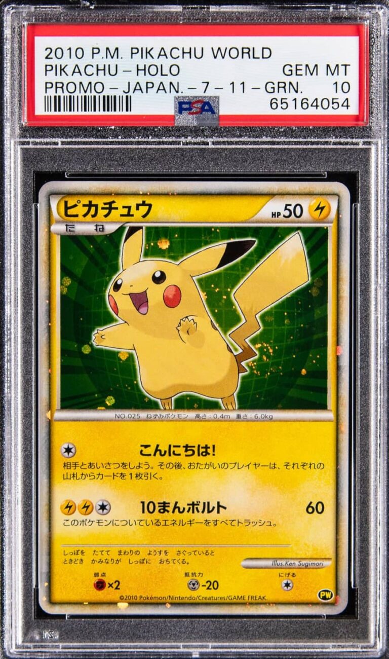 Pikachu-PW-7-11-Word-Collection-Promo-Japan-PSA-10