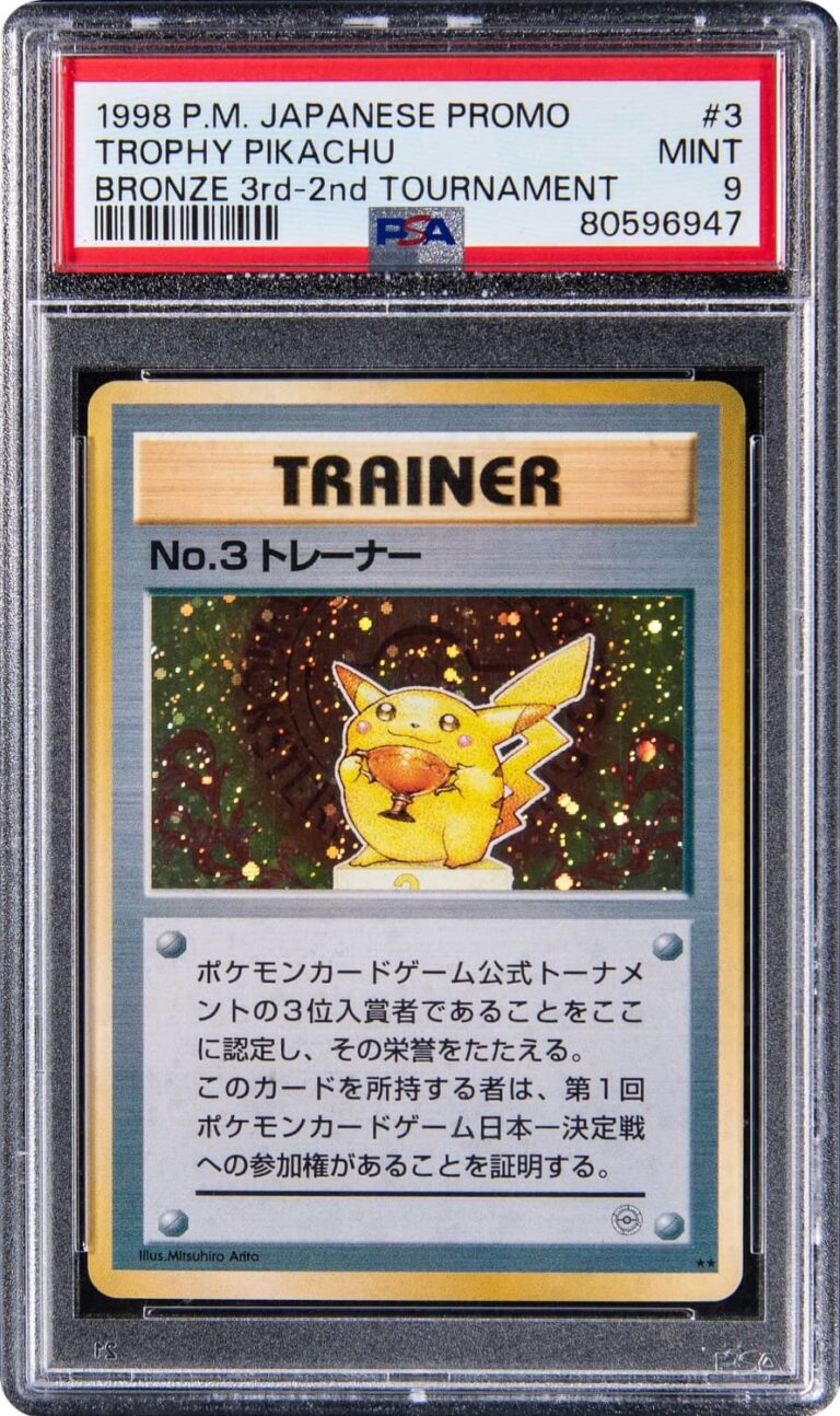 Pikachu-Trophy-1998-3rd-Bronze-Pokémon-Promo-Karte-TCG-Sammelkartenspiel-PSA-9
