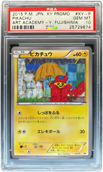 Pikachu-XY-P-Art-Academy-Pokémon-Karte-2015-PSA-10