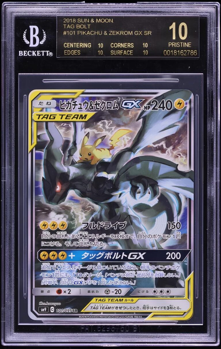 Pikachu-Zekrom-GX-101-095-Alternate-Art-Pokemon-Karte-SM9-Tag-Bolt-Japan-BGS-10-Black-Label