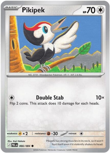 Pikipek-066-084-Pitch-Black-Dunkelnacht-Pokémon-Karte-Englisch