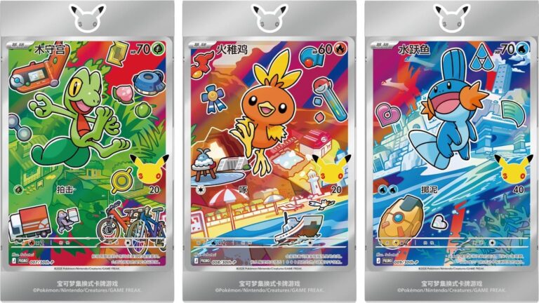 Pokémon-30th-Anniversary-First-Partner-Special-Illustration-Set-Box-Vol.3-China-Card-Display-Frame