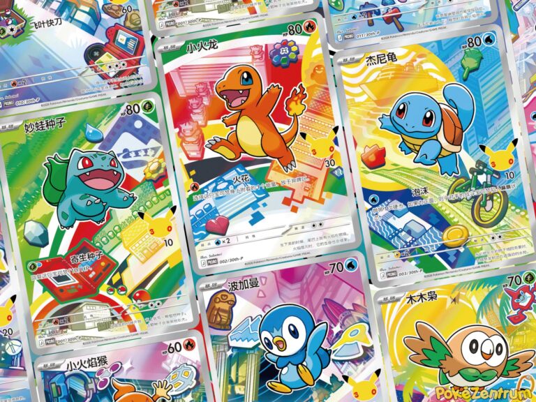Pokémon-30th-Anniversary-First-Partner-Special-Illustration-Set-China-TCG-2026