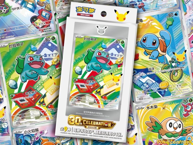 Pokémon-30th-Anniversary-First-Partner-Special-Illustration-Set-China-TCG-2026-neu
