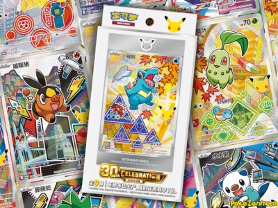 Pokémon-30th-Anniversary-First-Partner-Special-Illustration-Set-Vol.2-China-TCG-2026-neu