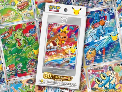 Pokémon-30th-Anniversary-First-Partner-Special-Illustration-Set-Vol.3-angekündigt-China-TCG-2026-neu