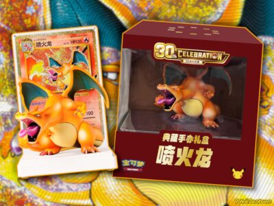 Pokémon-30th-Celebration-Anniversary-Charizard-Collectors-Gift-Box-Set-angekündigt-China-TCG-2026