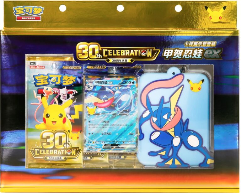 Pokémon-30th-Celebration-Card-Display-Set-Greninja-ex-China-TCG-2026