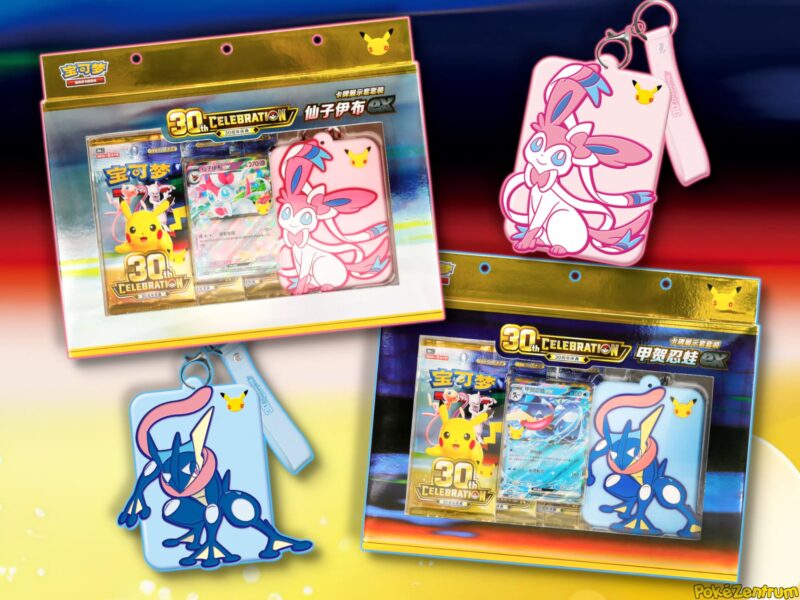 Pokémon-30th-Celebration-Card-Display-Sets-Sylveon-Greninja-ex-angekündigt-China-TCG-2026