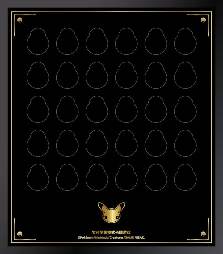 Pokémon-30th-Celebration-Coin-Frame-Display-China-TCG-2026