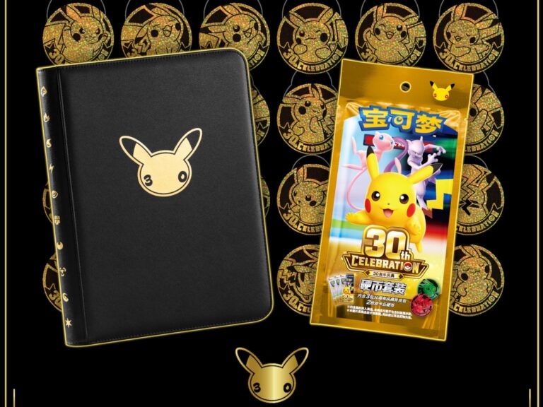 Pokémon-30th-Celebration-Coin-Set-angekündigt-China-TCG-2026