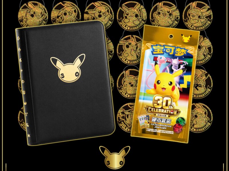 Pokémon-30th-Celebration-Coin-Set-angekündigt-China-TCG-2026