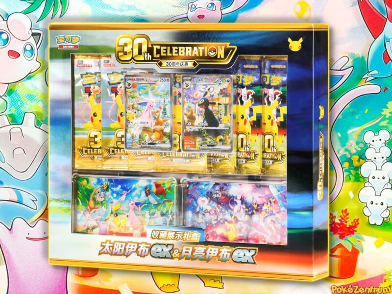 Pokémon-30th-Celebration-Collection-Card-Display-Gift-Box-Espeon-Umbreon-ex-China-TCG-2026