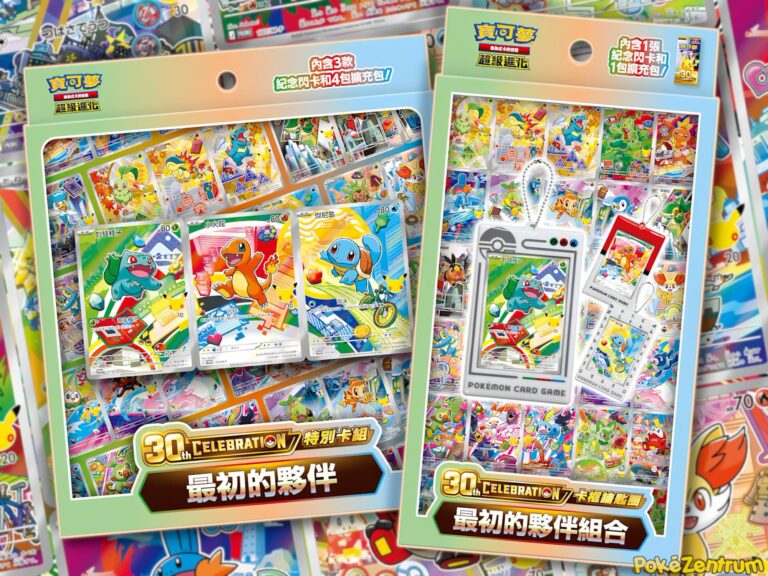 Pokémon-30th-Celebration-First-Partner-Sets-Boxen-enthüllt-Hongkong-Taiwan-TCG-Jubiläum