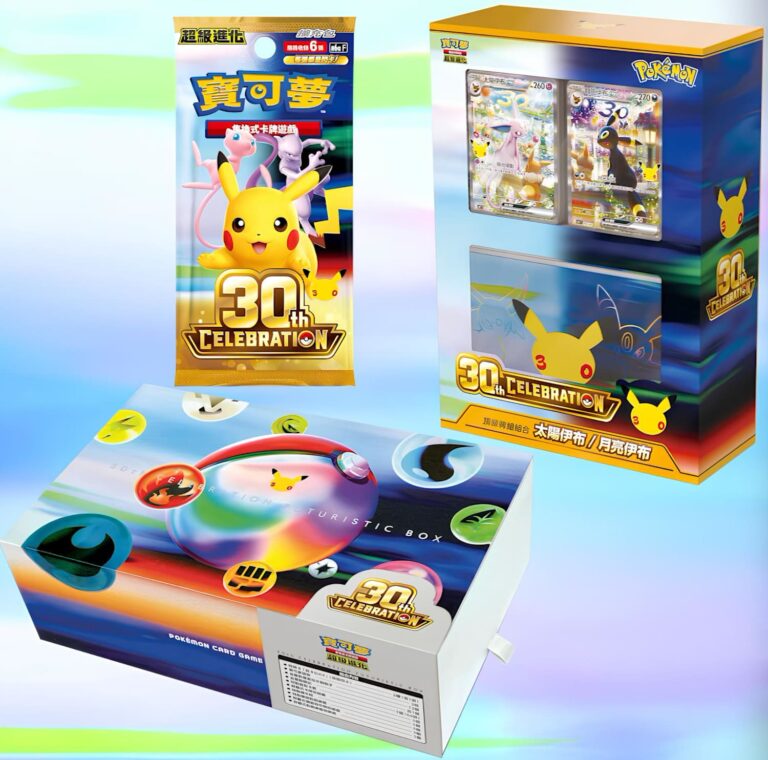 Pokémon-30th-Celebration-Futuristic-Box-Special-Deck-Set-Hongkong-Taiwan