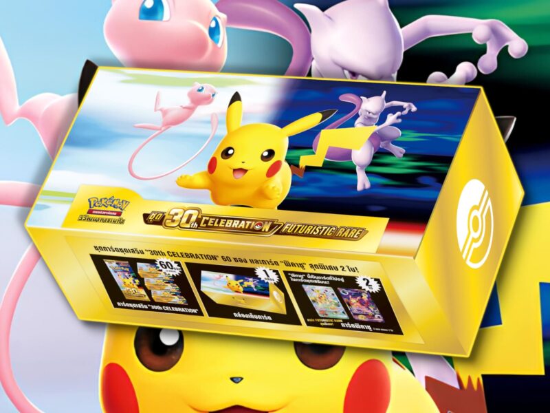 Pokémon-30th-Celebration-Futuristic-Rare-Set-Box-angekündigt-Thailand-Indonesien-TCG-2026