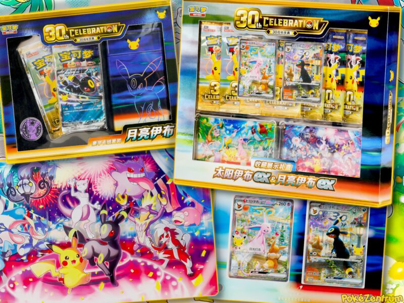 Pokémon-30th-Celebration-Gift-Box-Luxury-Card-Deck-Set-Espeon-Umbreon-ex-angekündigt-China-TCG