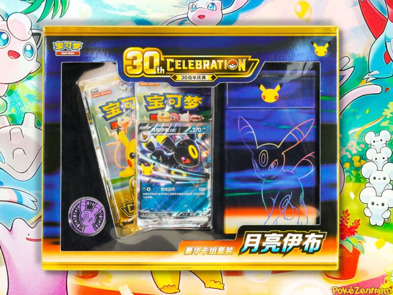 Pokémon-30th-Celebration-Luxury-Card-Deck-Sets-Umbreon-Espeon-ex-China-TCG
