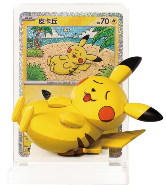 Pokémon-30th-Celebration-Pikachu-Figure-Set-Collection-Box-China-TCG-2026-6