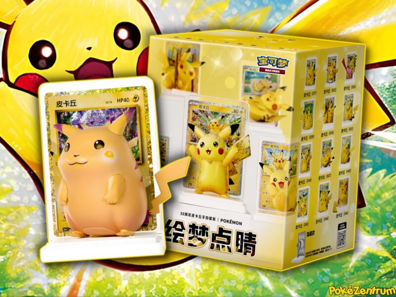 Pokémon-30th-Celebration-Pikachu-Figure-Set-Collection-Box-angekündigt-China-TCG-2026