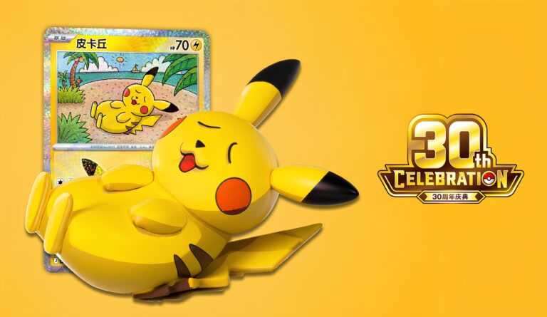 Pokémon-30th-Celebration-Pikachu-Figure-Set-Collection-Box-enthüllt-China-TCG-2026
