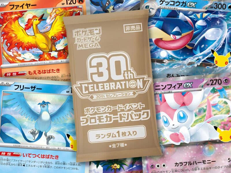 Pokémon-30th-Celebration-Promo-Card-Booster-Pack-angekündigt-Japan-TCG