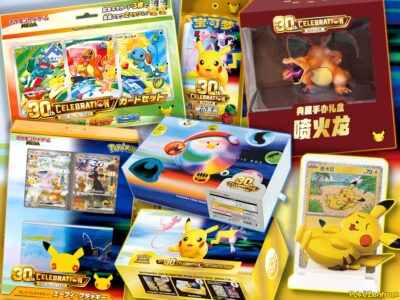 Pokémon-30th-Celebration-Sets-Boxen-Kollektionen-kaufen-Collections-TCG-Japan