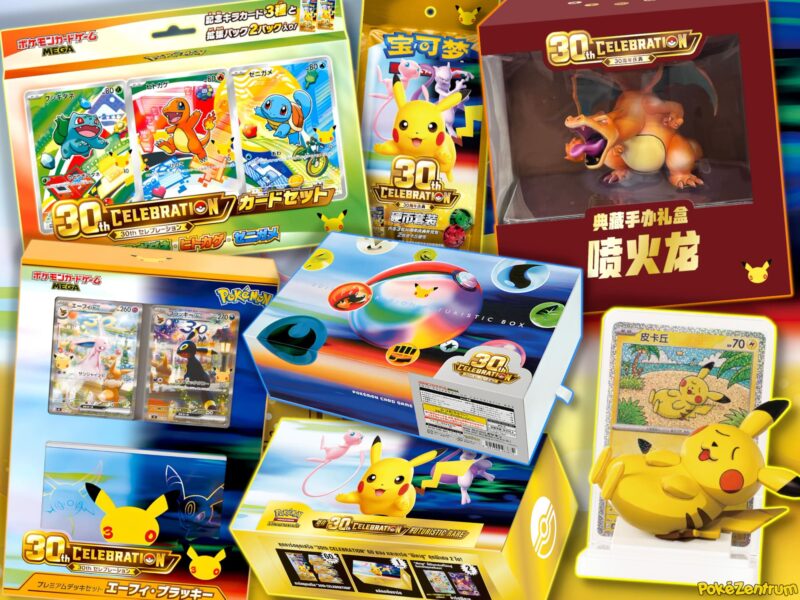 Pokémon-30th-Celebration-Sets-Boxen-Kollektionen-kaufen-Collections-TCG-Japan