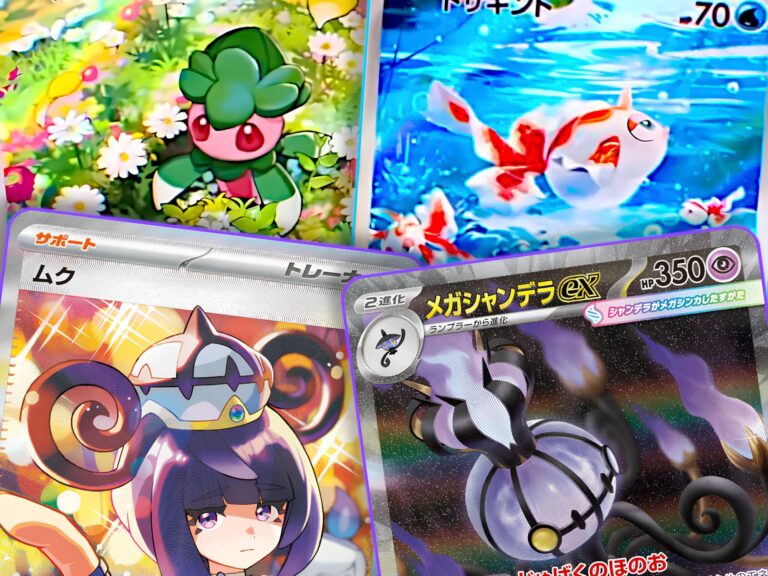 Pokemon-Abyss-Eye-M5-Secret-Rare-Karten-Liste-Galerie-Japan-2026