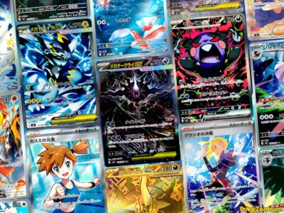 Pokemon-Abyss-Eye-M5-Secret-Rare-Karten-SAR-MUR-Special-Art-Liste-Galerie-Japan-2026