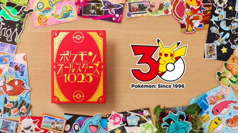 Pokémon-All-Stars-1025-Song-30.Jubiläum-30th-Celebration-Japan