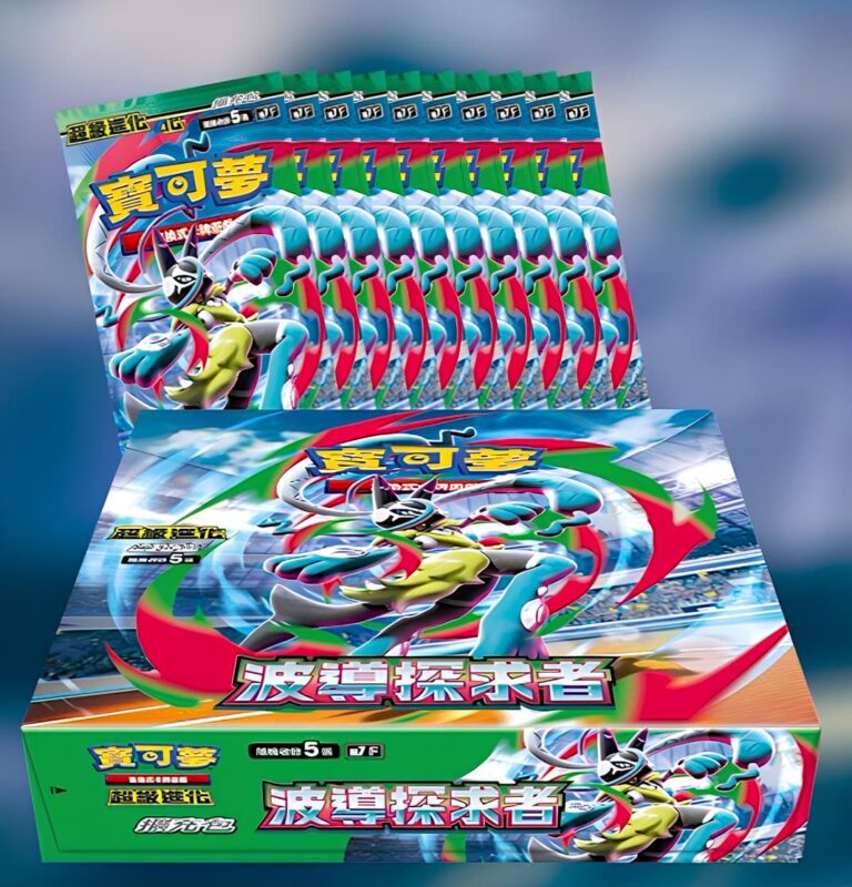 Pokémon-Aura-Seeker-Bonus-Pack-Set-Box-Taiwan-Hongkong-TCG-Sammelkartenspiel-2026-1