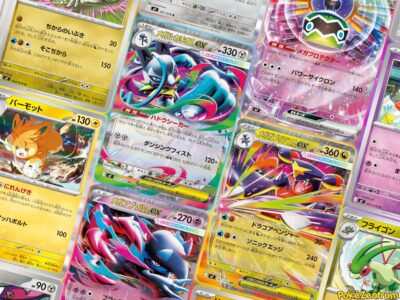Pokemon-Aura-Seeker-Kartenliste-M7-alle-Karten-Japan-Mega-Lucario-Z-ex-2026