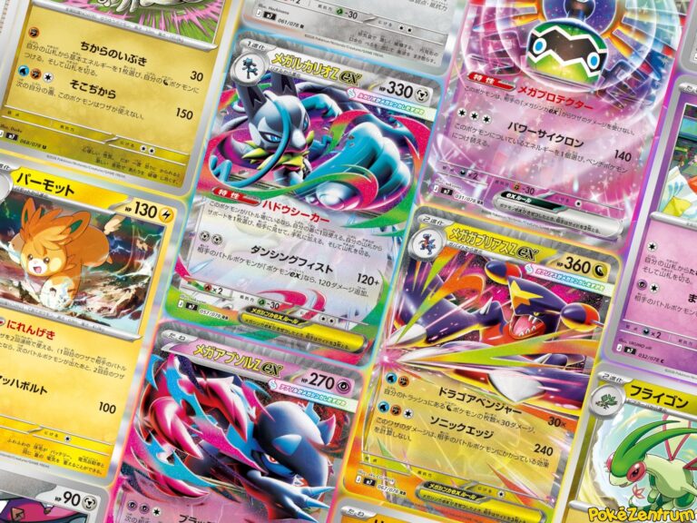 Pokemon-Aura-Seeker-Kartenliste-M7-alle-Karten-Japan-Mega-Lucario-Z-ex-2026