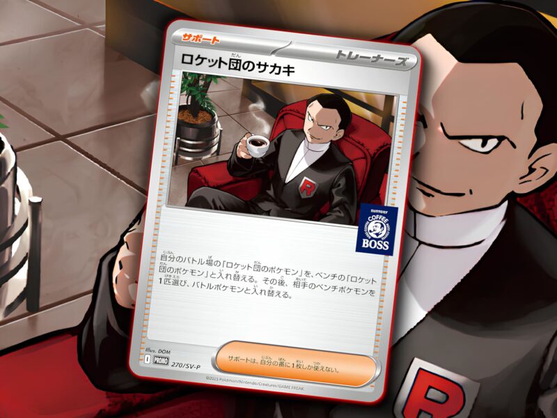 Pokémon-BOSS-Coffee-Team-Rocket-Giovanni-Promo-Karte-enthüllt-TCG-Sammelkartenspiel-Japan-2025