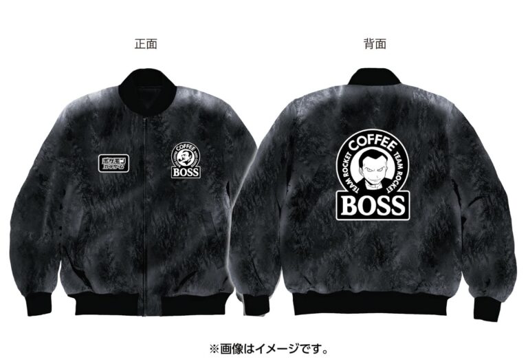 Pokémon-BOSS-Coffee-Team-Rocket-Kampagne-Kooperation-Jacke-Japan-1
