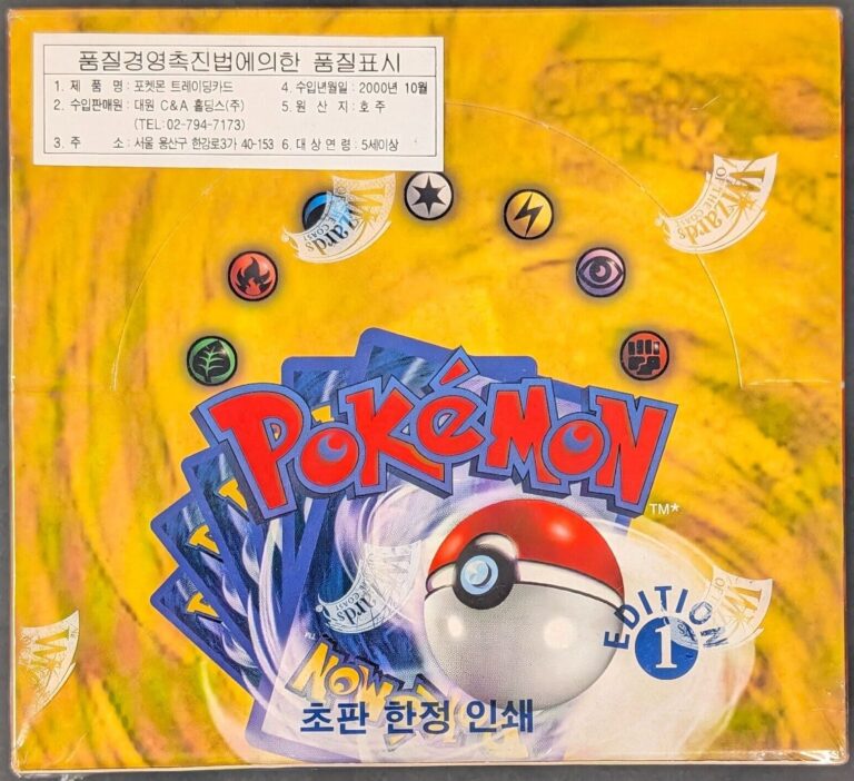 Pokémon-Base-Set-Booster-Box-Display-!st-Edition-Korean