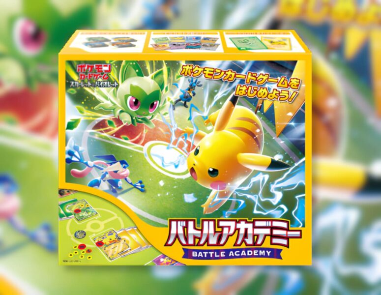 Pokémon-Battle-Academy-Kampf-Akademie-2024-Japan
