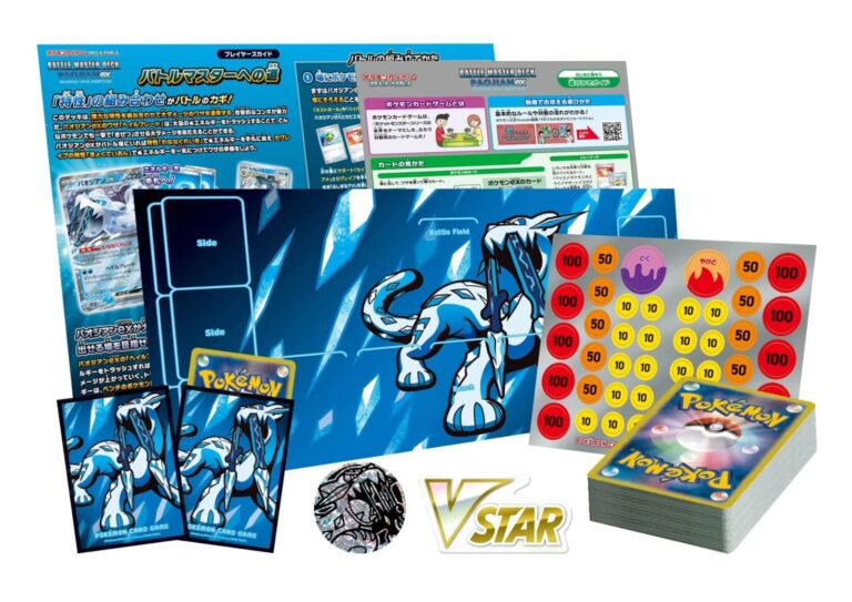 Pokémon-Battle-Master-Deck-Paojian-ex-Baojian-ex-Japan-TCG-Inhalt