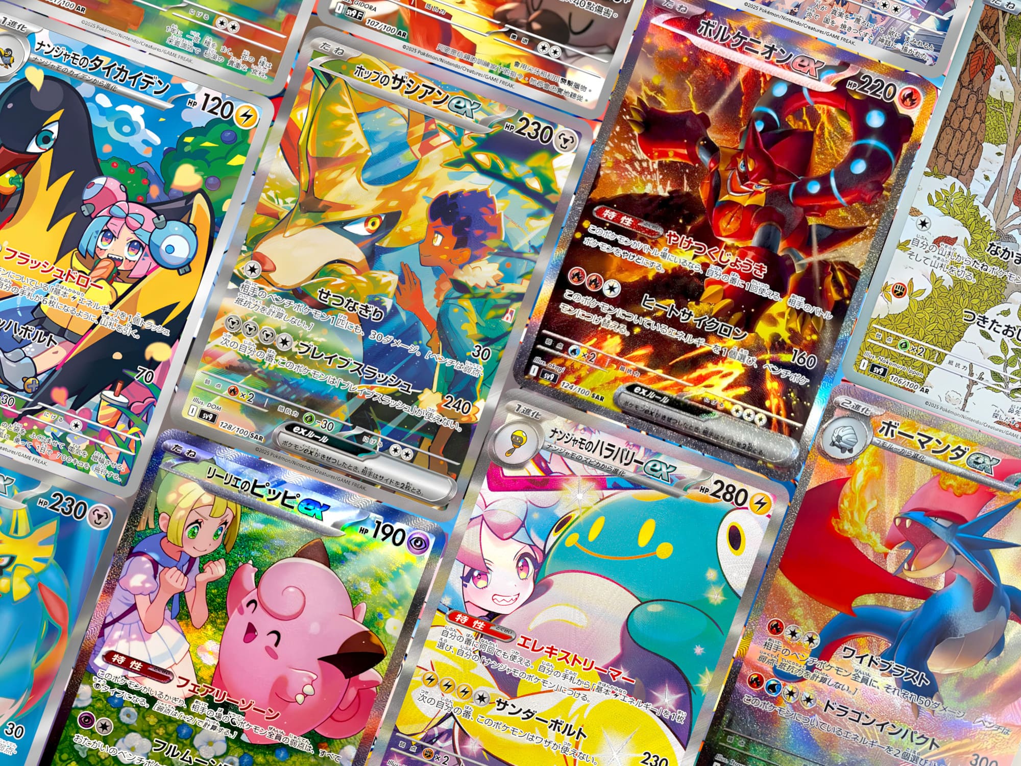 Pokémon-Battle-Partners-SV9-Secret-Rare-Pokémon-Karten-Übersicht-TCG-Sammelkartenspiel-Japan