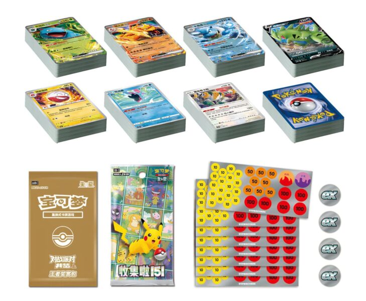 Pokémon-Battle-Party-Dream-Box-Collection-China-TCG-Sammelkartenspiel-2025-Inhalt-Contents