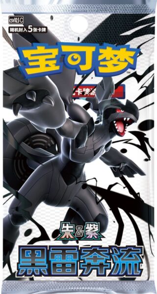 Pokémon-Black-Bolt-CSV-10.5C-Booster-Pack-China-TCG-2026