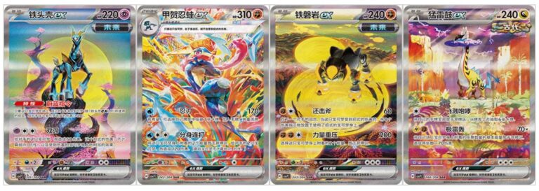 Pokémon-Blade-Awakening-CSV7C-Secret-Special-Art-Rare-Karten-China-TCG-2025-1