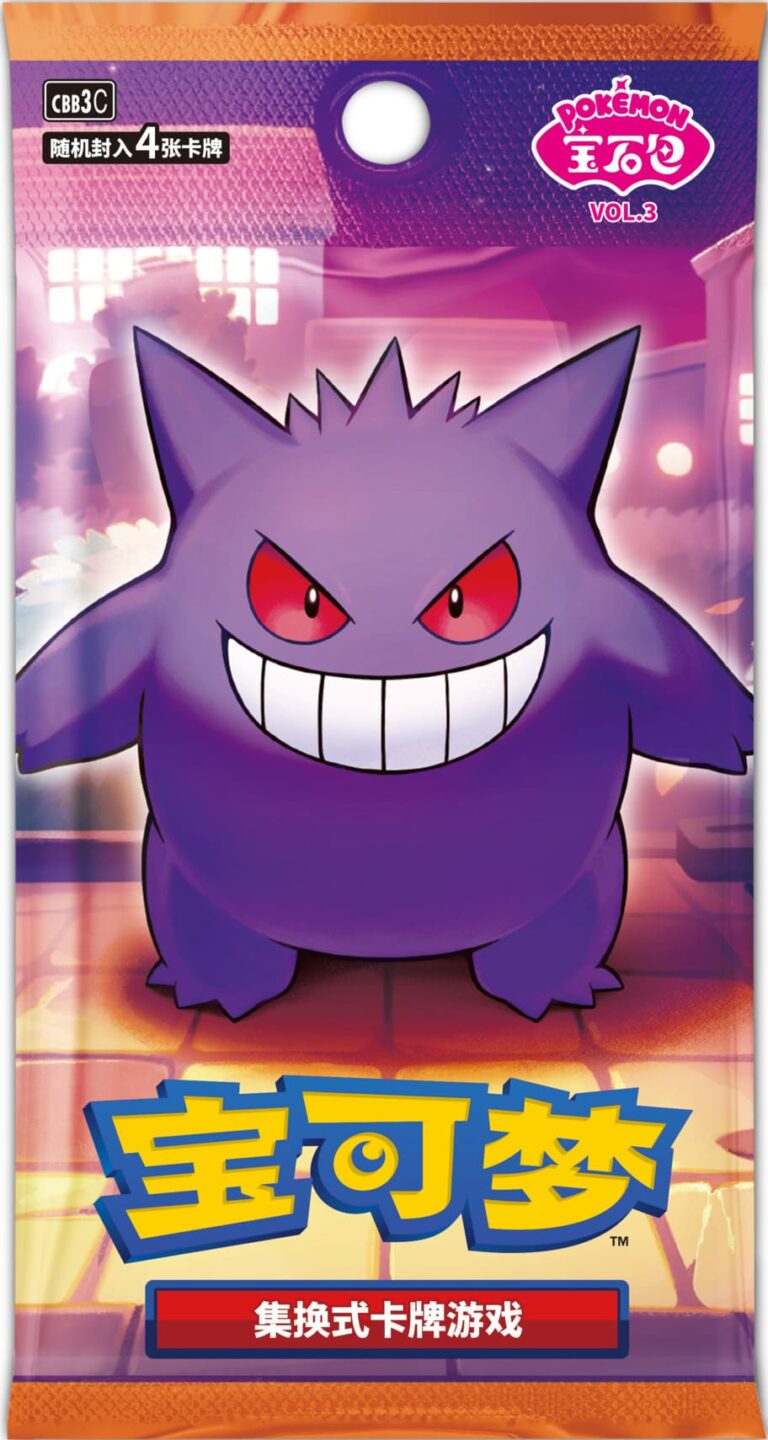 Pokémon-CBB3C-Card-Gem-Pack-Vol.-3-Booster-Pack-China-TCG-Sammelkartenspiel