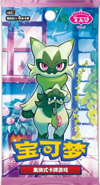 Pokémon-CBB5C-Card-Gem-Pack-Vol.-5-Booster-Pack-China-TCG-Sammelkartenspiel