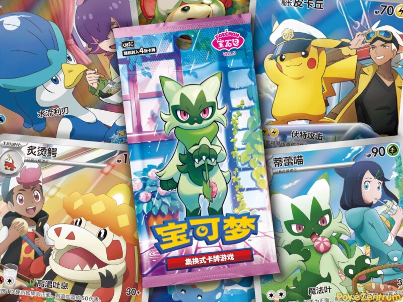 Pokemon-CBB5C-Card-Gem-Pack-Vol.-5-Set-Erweiterung-China-TCG-Sammelkartenspiel-2026
