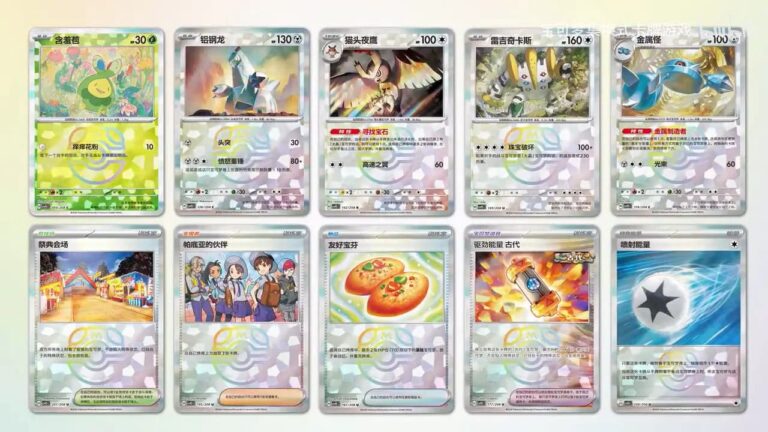 Pokémon-CSV-9.5-Terastal-Festival-Booster-Pack-China-Evoli-Eevee-TCG-Sammelkartenspiel-2026-Karten-3