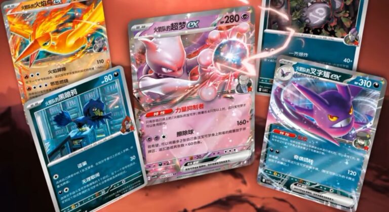 Pokemon-CSV10C-Chasing-Glory-Together-TCG-Set-Erweiterung-Team-Rocket-China-2026-Karten-6