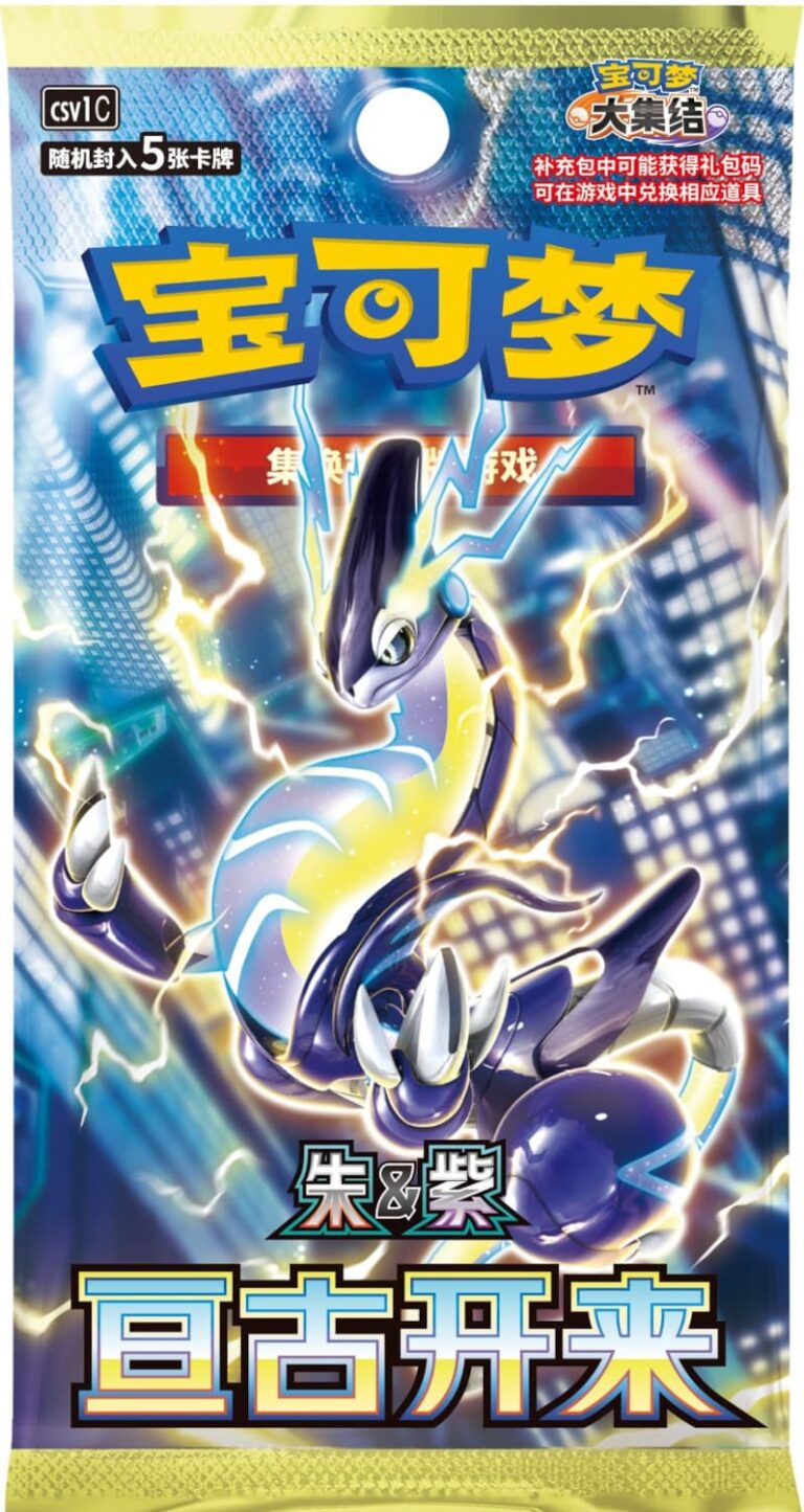 Pokémon-CSV1C-Scarlet-Violet-Eternal-Birth-Booster-Pack-5-Karten-China-TCG-Sammelkartenspiel-2025