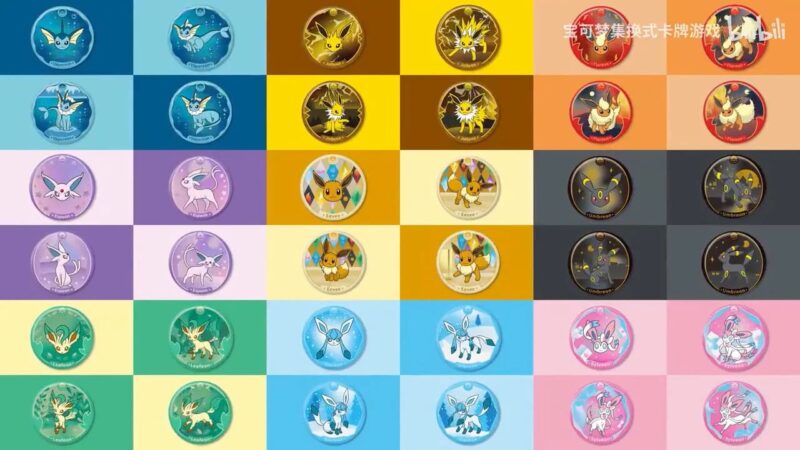 Pokémon-CSV9.5C-Badge-Set-Box-China-TCG-Sammelkartenspiel-2026-1
